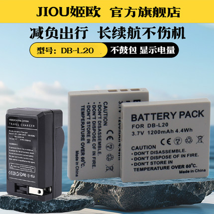 适用于B&O铂傲Beoplay bo H7 H8 H9 H9i耳机电池PLB-103充电器Bang Olufs h7 H9 AW19 H9iRIMOWA电池板PLB103