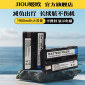 PC2 F55K PC4 FS10电池充电器NPFS12 P20 DSC FS11 DCR PC3 适用于索尼NP PC1 PC5 FS21 P30 F505座充 P50