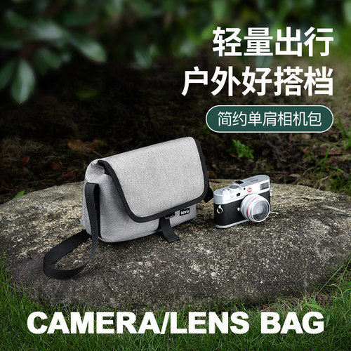 适用于索尼ZV-E10II相机收纳包