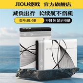 5B电池适用于诺基亚6120C 7260收音机bl 5300 5320XM 5b手机音箱乐果宝宝儿童早教机故事机词典电板 5500