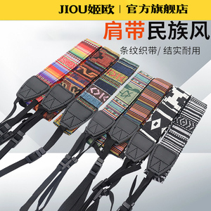 适用于徕卡相机肩带背带绳SL3 SL2S Q3 Q2 Q D-LUX8 dlux7 V-LUX5 typ114 TYP116 V-LUX4 V-LUX3 M11 M10 M9