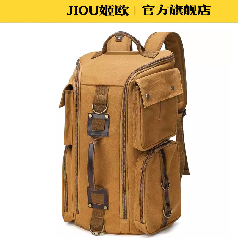 帆布背包户外大容量防水旅行男士书包小众设计双肩包旅行包电脑包