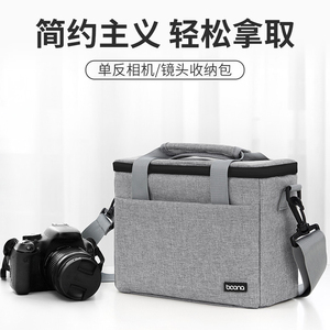 适用于Leica徕卡相机包Q3 Q2 Q D-LUX7 DLUX8莱卡V-LUX5 V-LUX4 V-LUX3 M11 M10 M8 M9 SL3 SL2 S-L2S TYP114