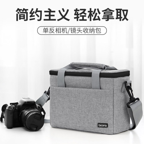 适用于徕卡Q3相机收纳包单肩包