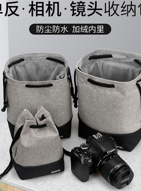 适用于徕卡相机包Q3 Q2 Q相机袋DLUX7 V-LUX5 DLux Typ109 SL3 SL2 M10 M11镜头收纳相机包Leica徕卡SOFORT 2