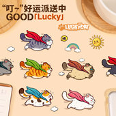 招吉猫卡通创意DIY猫咪手账贴纸水杯笔记本手机壳装 饰贴画随意贴