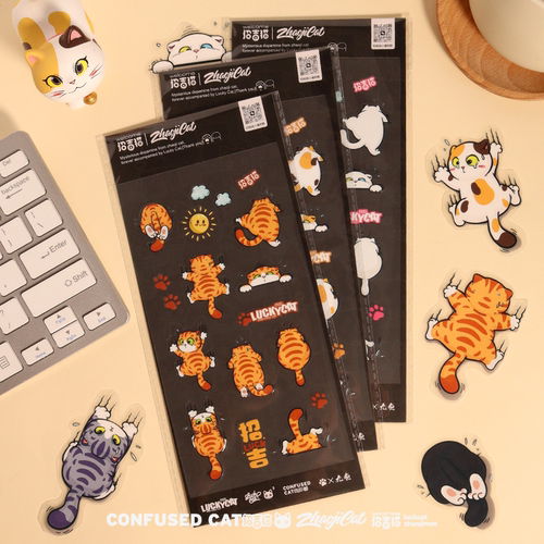 招吉猫橘猫手账贴纸手机装饰贴