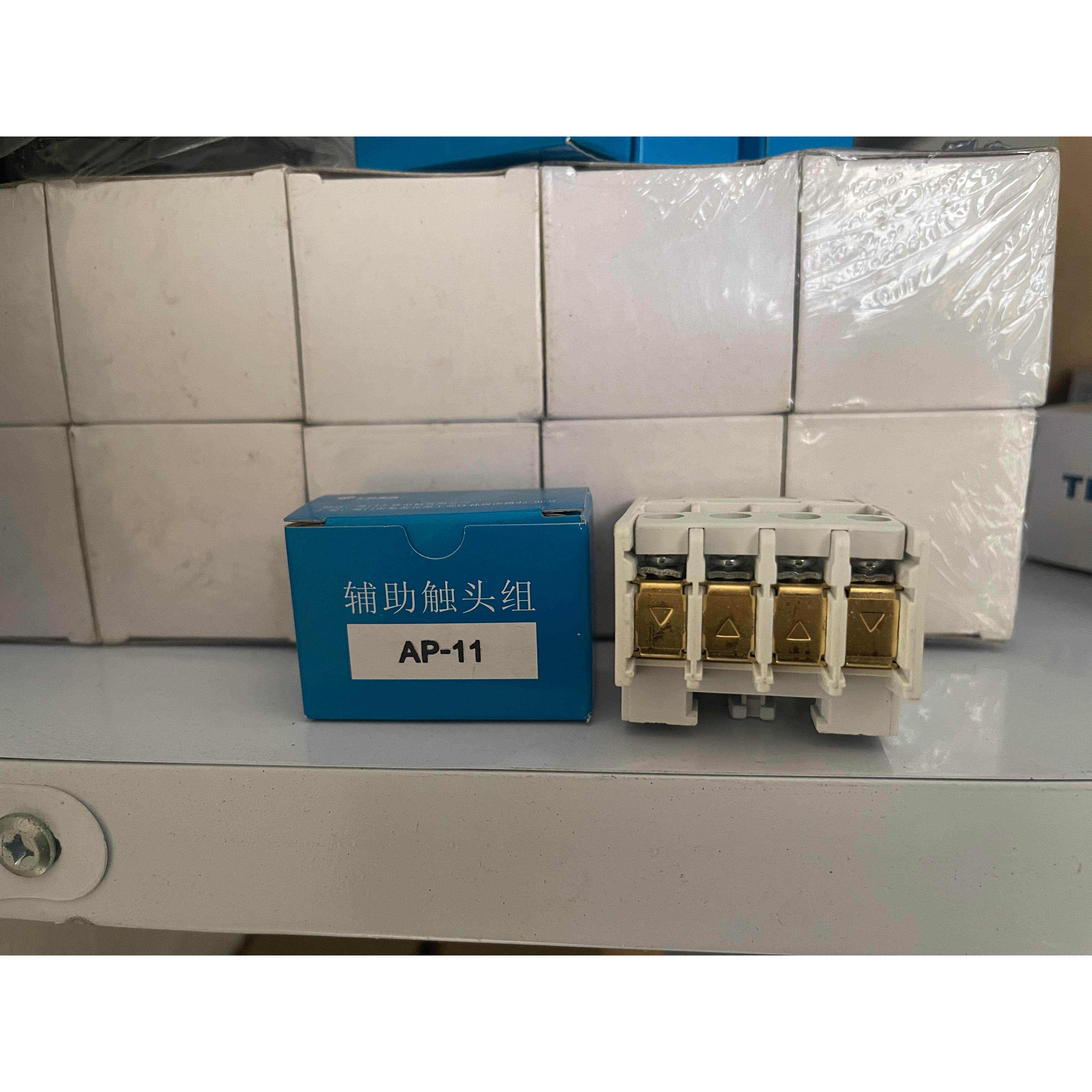 原装士林接触器辅助触点aps-11 ap-11/20/02 ap-22/31/40互锁