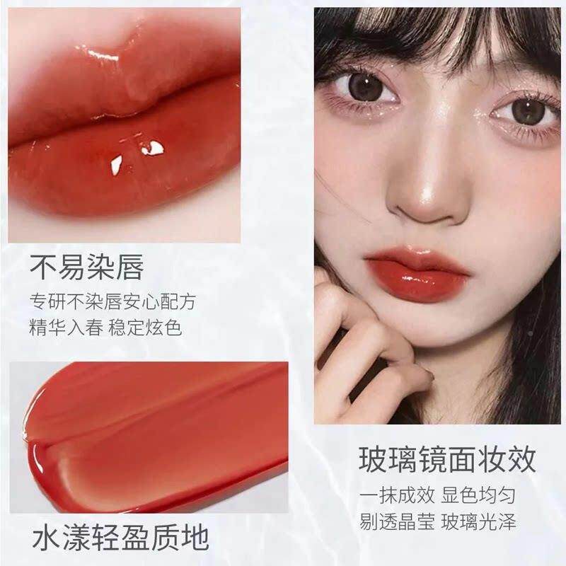 推唇釉面水光唇部荐精华唇彩蜜CDO油口女红持久保湿不易沾镜杯
