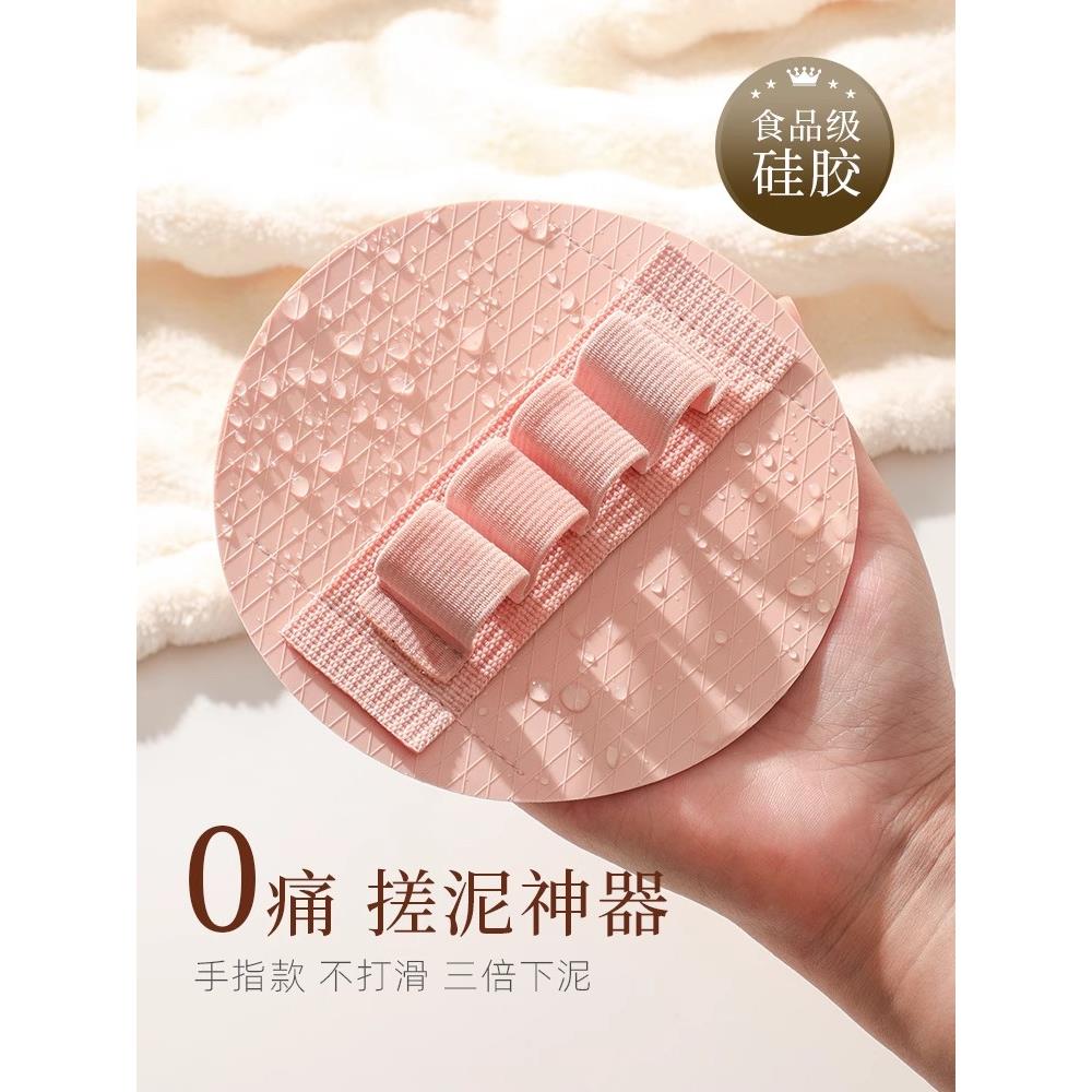 搓澡皮子圆饼正版东北无痛搓澡巾女士专用强力搓泥搓灰搓澡神器
