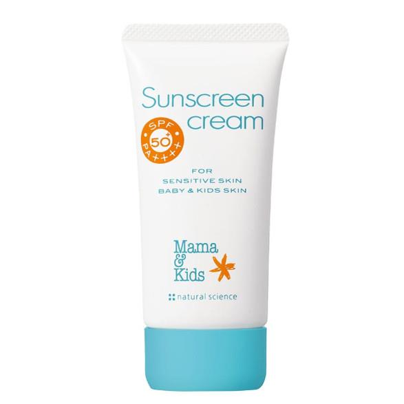 新款日本mama&kids防晒霜SPF50防水mamakids 50g 成人均可用