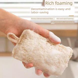 日本丝瓜洗碗布海绵双层丝瓜浆洗净垫厨房锅专用清洁去污抹布