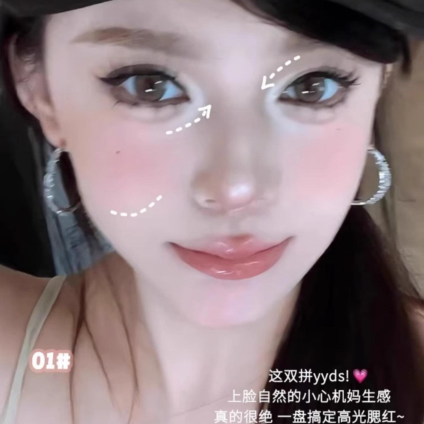 面部凹陷的超神!显色FDW令双色哑光光高光丝绒缎泪沟法眼头提亮
