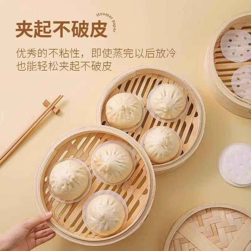 日本蒸纸蒸纸食品01用一次专性蒸笼纸不粘蒸包子蒸垫馒笼头笼垫圆