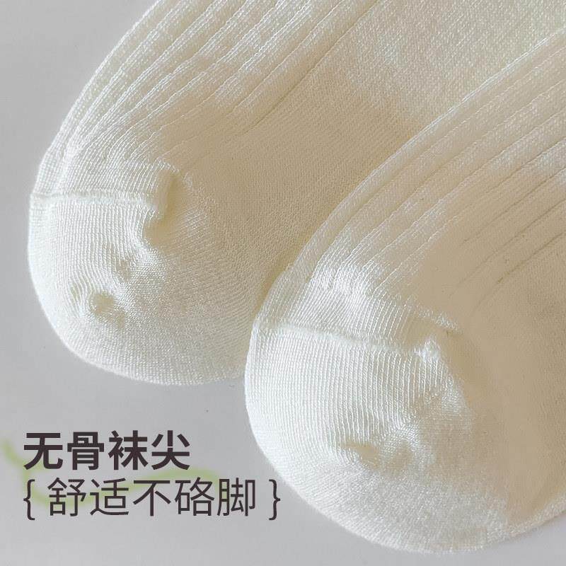 袜中子女袜筒夏季薄款堆堆搭配小鞋玛丽珍GNC皮鞋芭蕾风花边长袜
