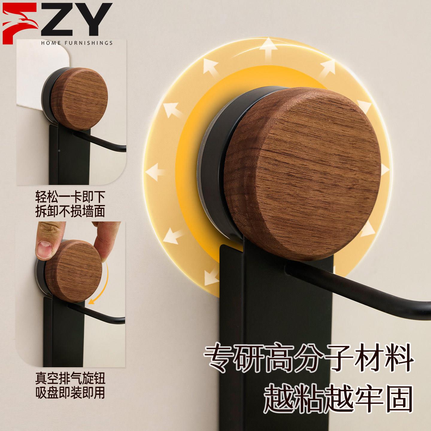 德国吸架盘纸架冰箱保鲜膜收纳架橱柜卷纸挂保YX652鲜袋置物架巾