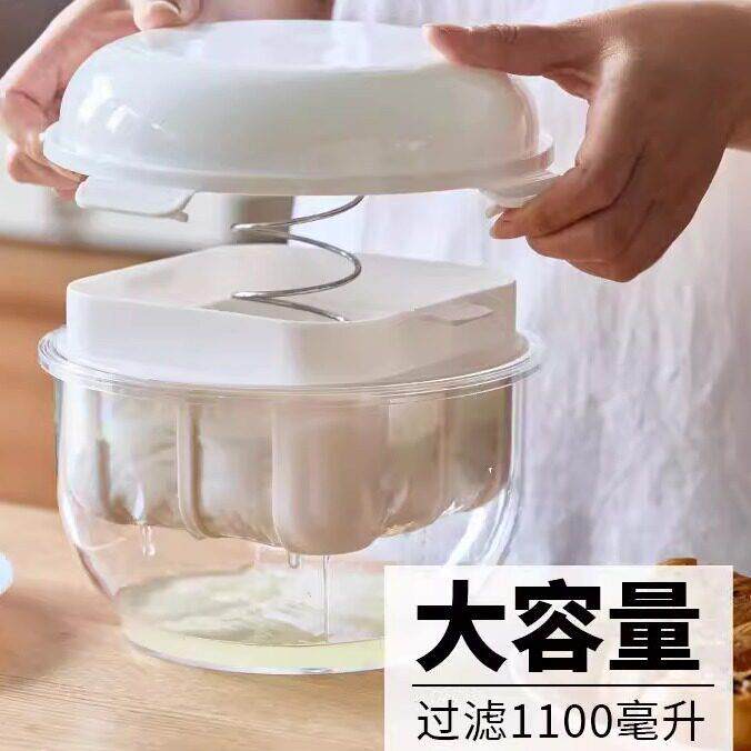 日本品质希腊酸奶过滤器自制冷萃酸奶碗过滤网布酸奶乳清分离器