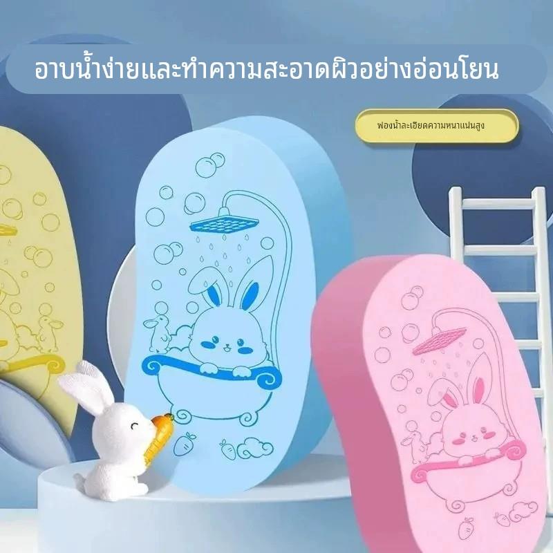 【下单立减30】儿童搓澡神器宝宝婴儿家用搓灰不伤皮肤无痛搓澡DJ