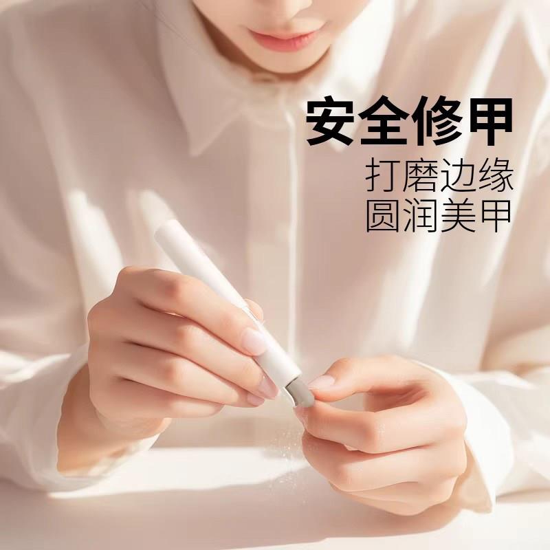 日本新款磨甲器电动美甲卸甲修甲美甲器全自动抛光打磨器
