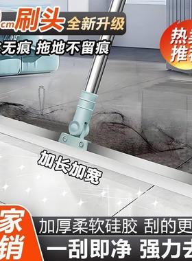 义乌新式拖把家用2025新款开荒保洁硅胶魔术扫把刮水拖地两用神器