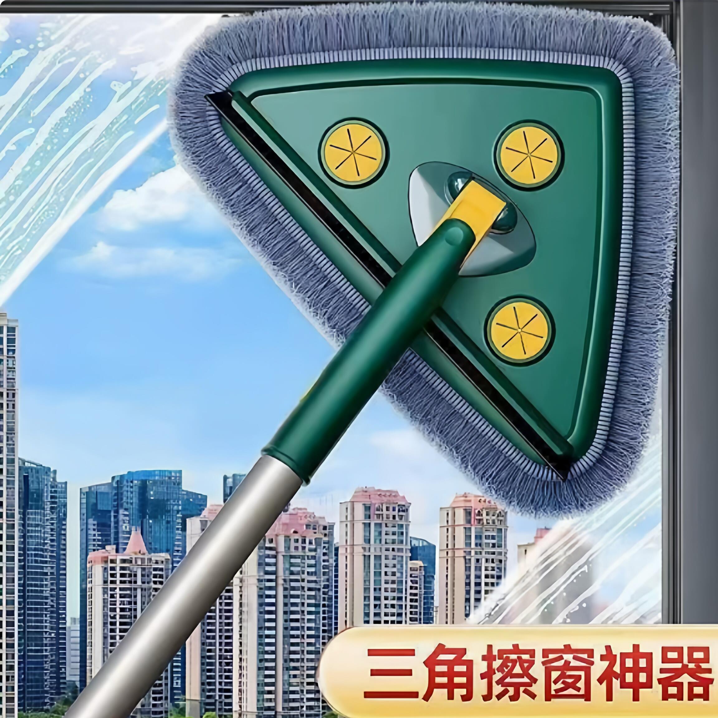 大三角擦玻璃家用擦天花板墙面屋顶可夹纸除尘掸软毛拖把Y22