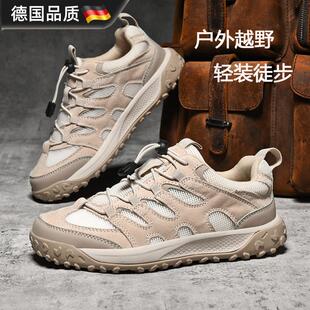 德国登山鞋男女士徒步轻量化防水防滑透气户外耐磨爬山休闲运动鞋