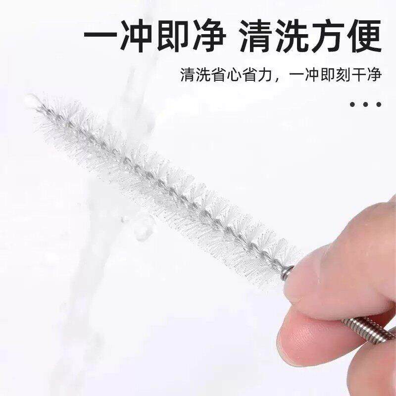 下单立孔减无品牌/50】【冰箱疏通器排水家用通带水道毛刷水管工