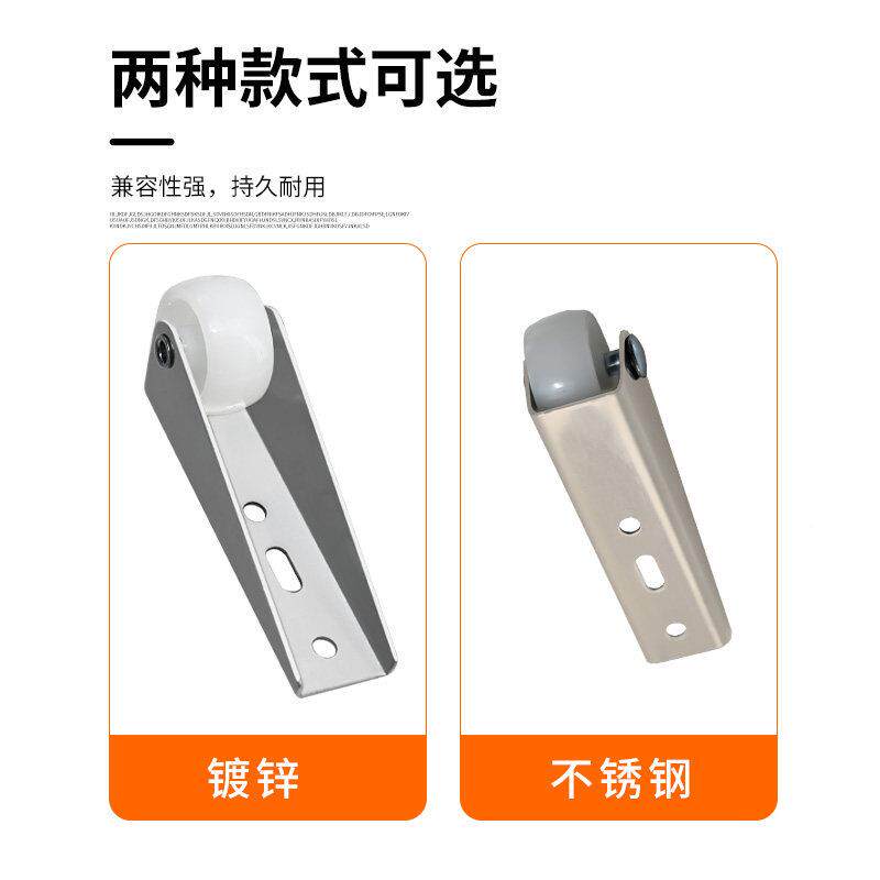 平移门垂轨道滑轮静撑音直无品牌/微型家具移动承重垂尼龙万向支