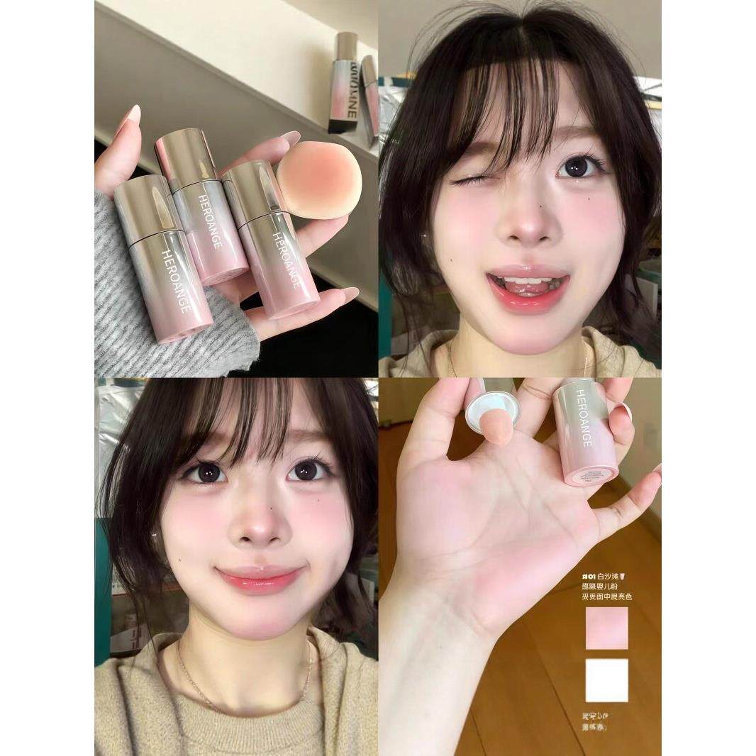 herorange液体腮红液膏2025新款爆款水光膨胀收缩日常淡妆粉杏色