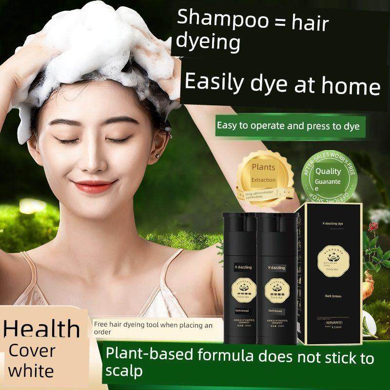 炫染染美人燕窝染发膏植物萃取纯正品泡泡染发剂黑茶色官方店,美发护发/假发,盖白,淘宝优惠券,粉丝福利购,淘宝优惠卷