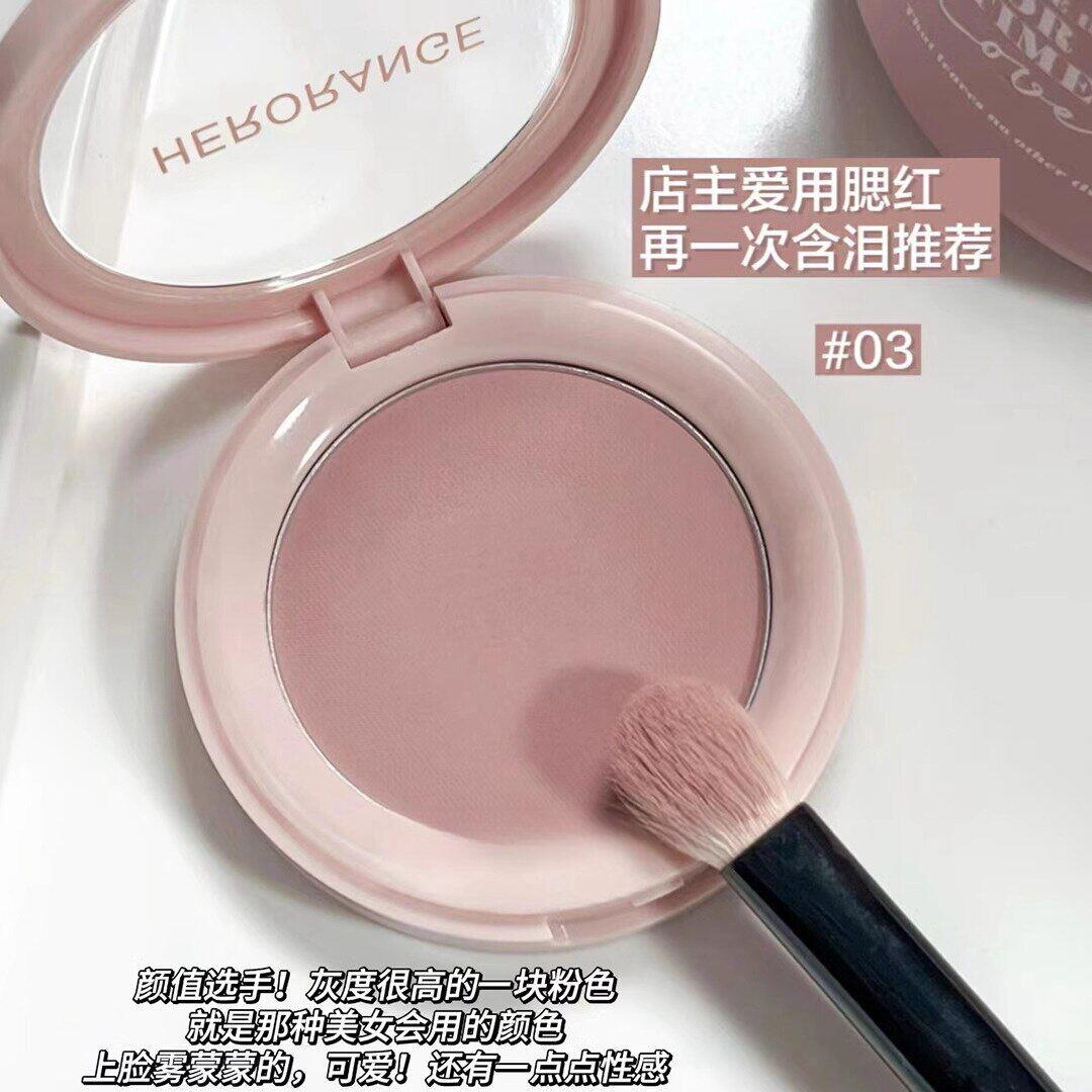 灰雾橡皮粉！收缩色腮红单色晒红女膨胀色腮紫低饱和2026新款爆款