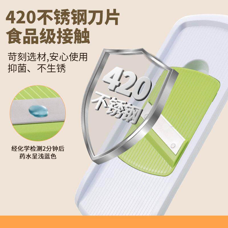 德切多功丝能切菜器厨房商用切条片A87-99切块国切切丁擦丝器刨丝