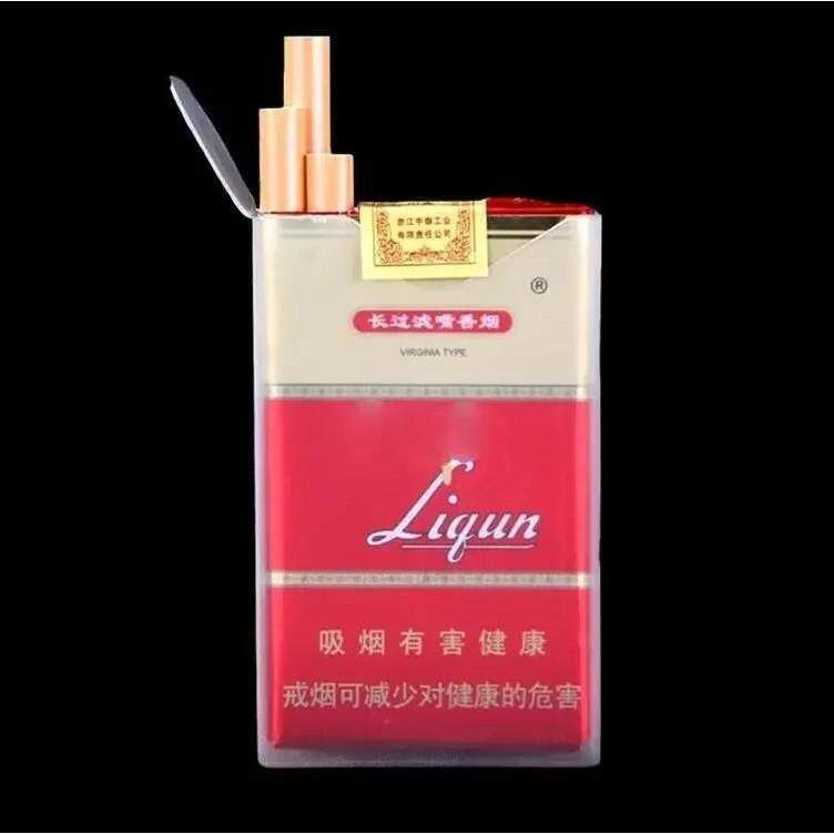 日本透明塑料可携式保护菸盒20支轻薄装套防压防水硬软包烟壳香菸
