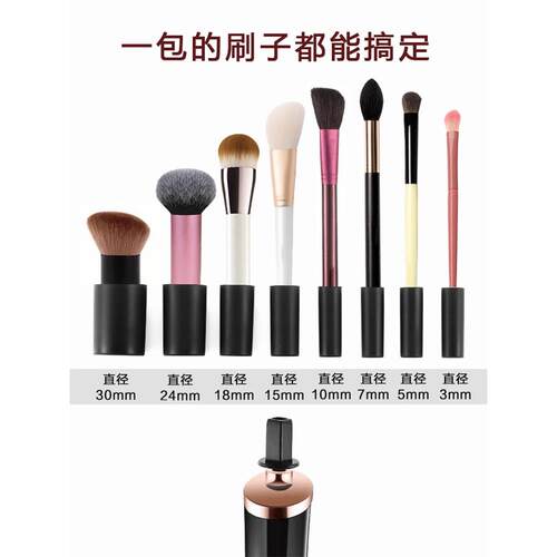 正品欧阳0娜娜同EGT款O德国CS化妆清洗器懒人电动1秒甩干 干刷洗