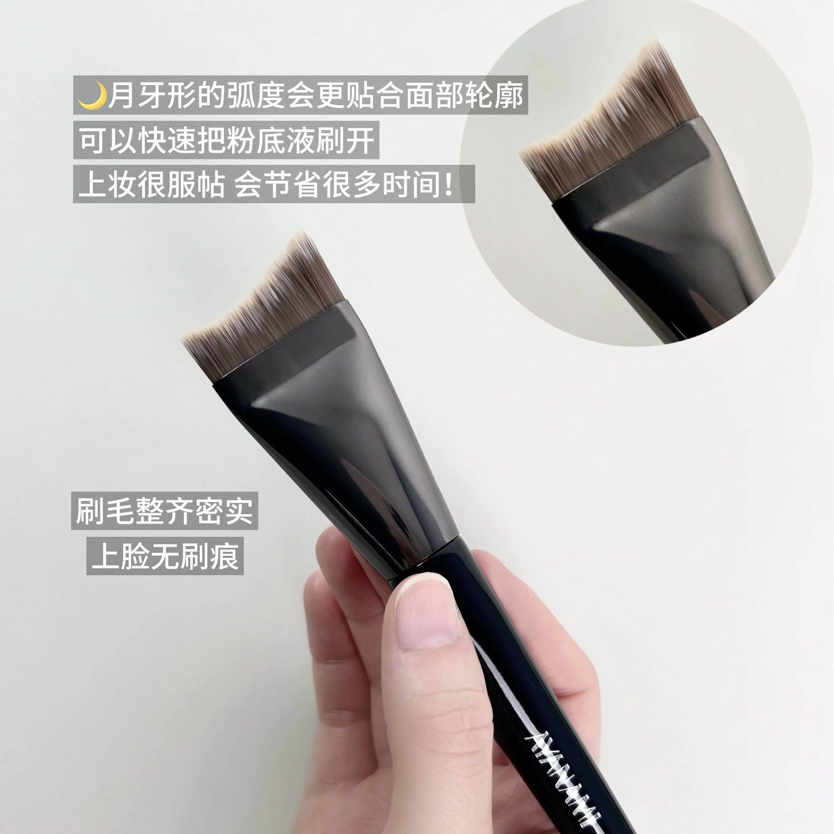 被问瞭无数的底!刀锋粉刷无痕不吃次斜角扁粉头平头化妆WEL刷子
