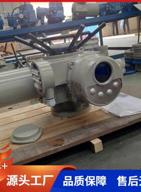 厂家DZW60-24Z智能一体化阀门电动装置整体型