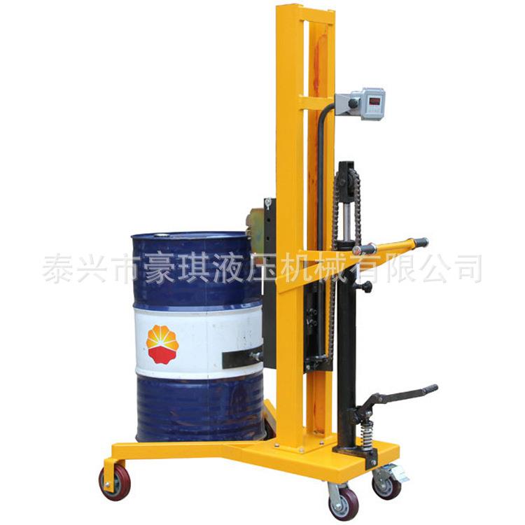 抱箍式手动液压堆高车翻转油桶倒料车堆高叉车电子秤油桶倒料机