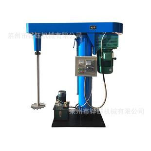 山东烟台莱州定X制液压变频高速工业胶水涂料搅拌机实验室分散机