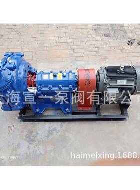 上海50ZJ-A46卧式渣浆泵厂家直销高铬合金渣浆泵