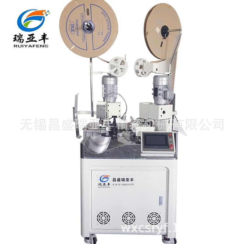 厂家供应全自动双头端子机线束制作裁剪剥皮全自动双头端子机