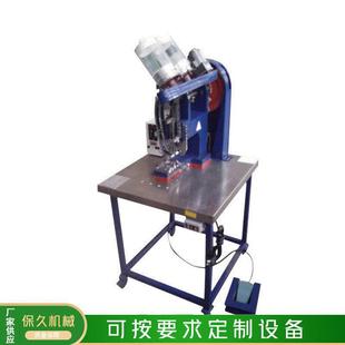 厂家双粒电子鸡眼机双头喇叭鸡眼机双粒自动铆钉机