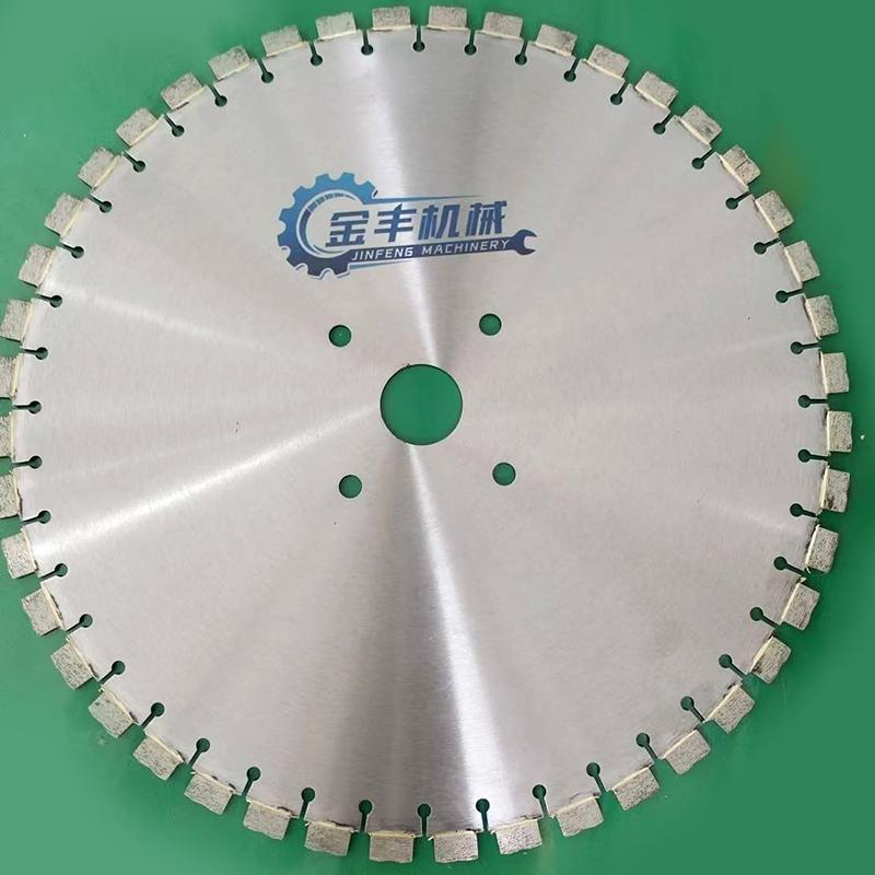 仿形花岗岩手拉切防型片锯片