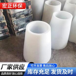 高压瓷套电除尘器配件厂家50瓷湿电静电瓷瓶石英高效耐高温防静电