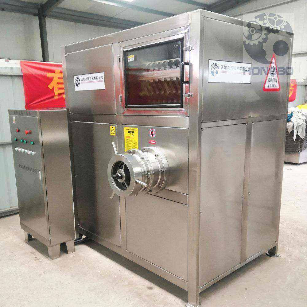 撕碎绞肉一体机苦胆提取猪骨牛骨破碎设备机械加强型粉碎机,厨房电器,其他商用厨电,淘宝优惠券,粉丝福利购,淘宝优惠卷