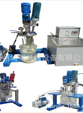 江苏均瑞SL系列实验室真空乳化机100L真空乳化机真空搅拌反应釜