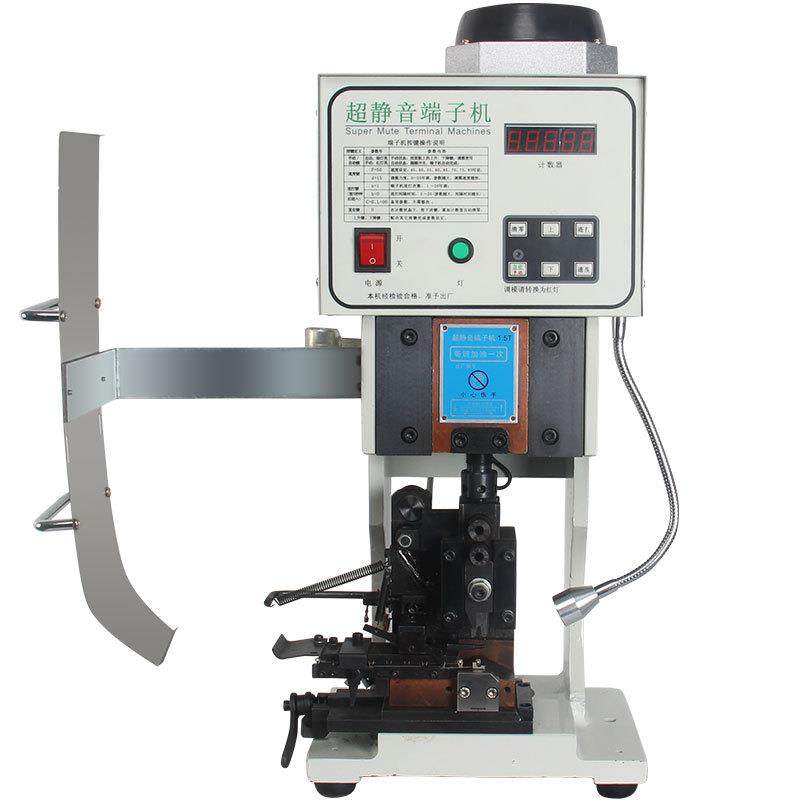 超静音端子机OTP端子压接机多功能电脑压着机线束压线机,清洗/食品/商业设备,包子机,淘宝优惠券,粉丝福利购,淘宝优惠卷
