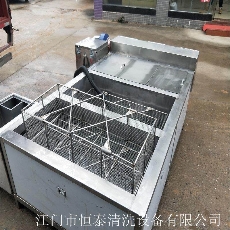 湖南铝材除污除油多槽超声波清洗机 厂家供应