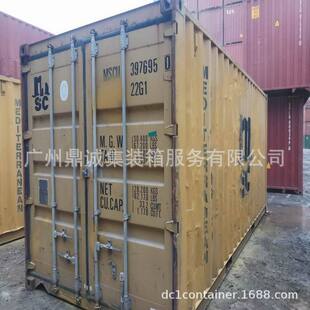 广州黄埔低价出售大量6米小柜20GP甩卖二手集装箱二手货柜海运箱
