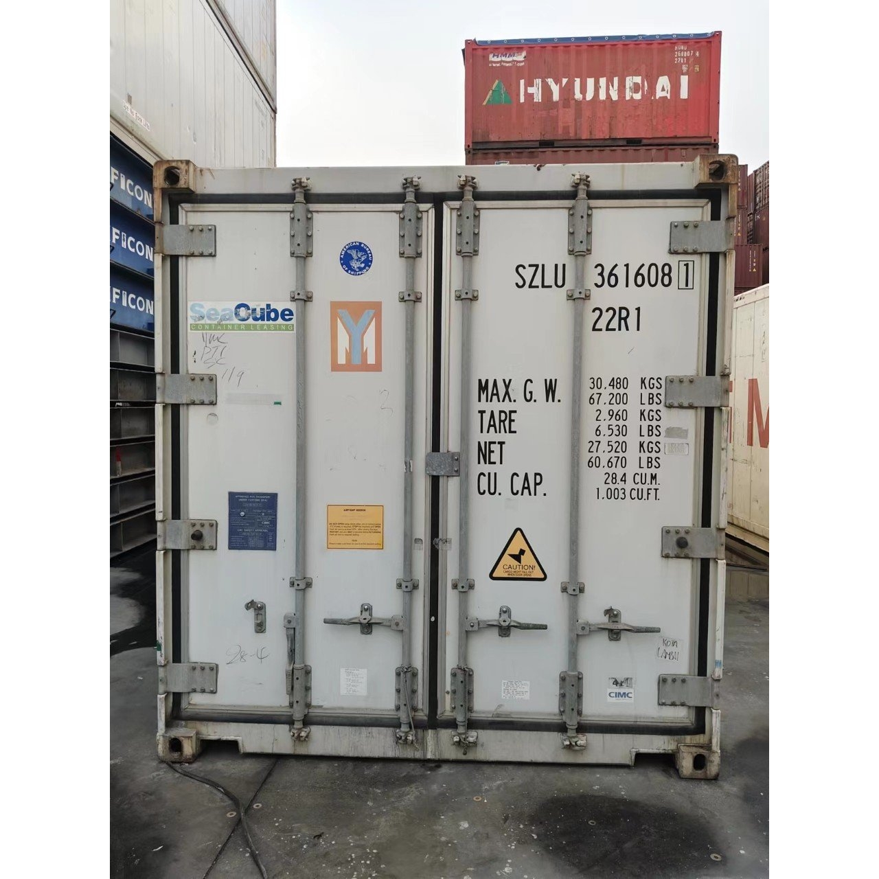 上海现货次新40RQ 冷藏集装箱制冷集装箱恒温生鲜保温冷藏箱