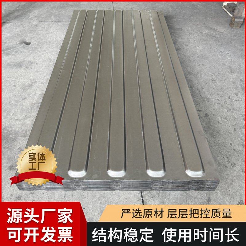 集装箱配件五浪圆头顶板瓦楞板不锈钢波纹板集装箱板材厂家直供